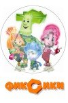 Фиксики все серии подряд