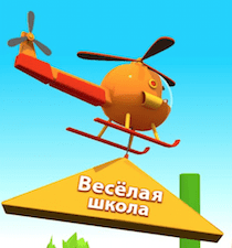 Капуки Кануки